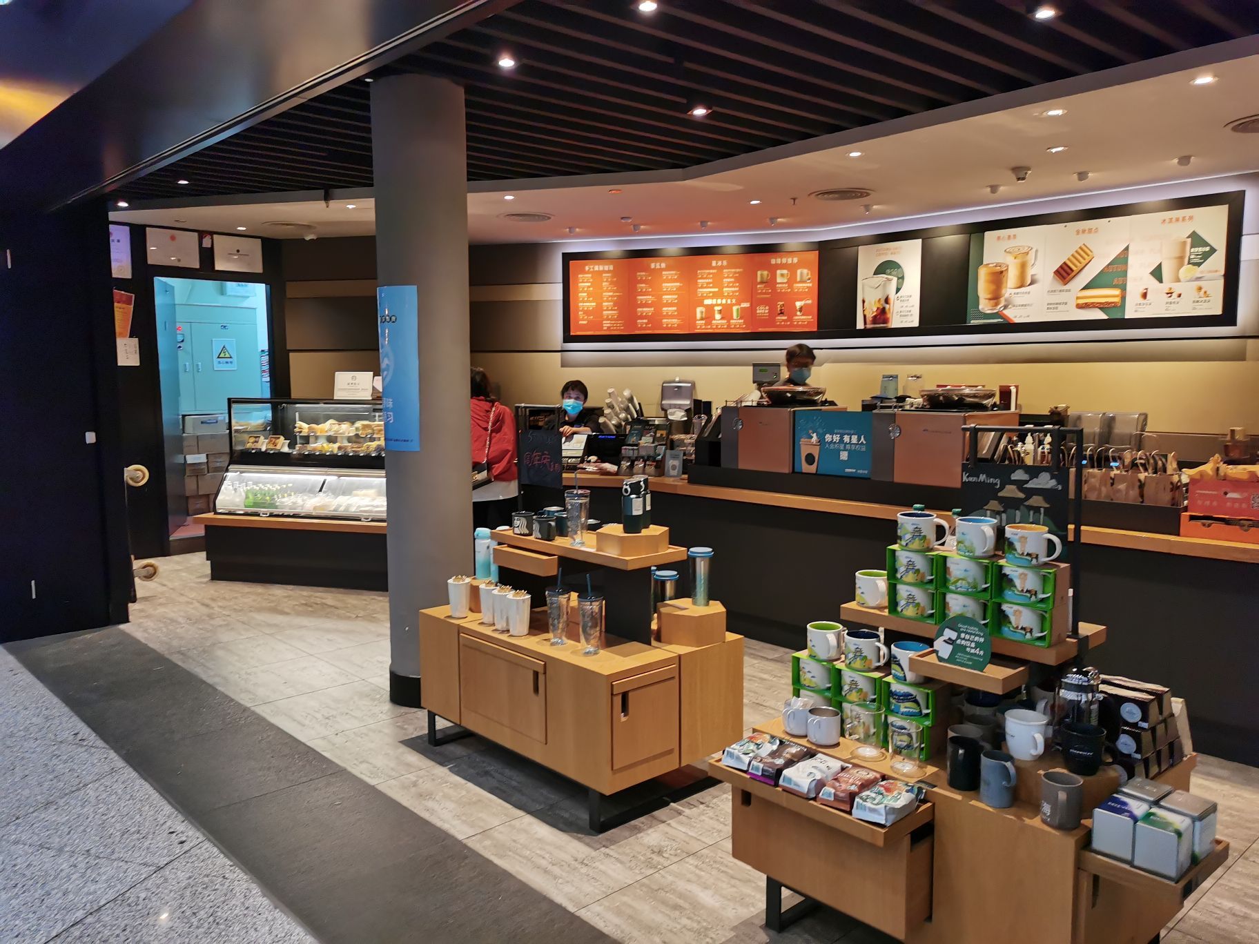 星巴克(长水机场2店)