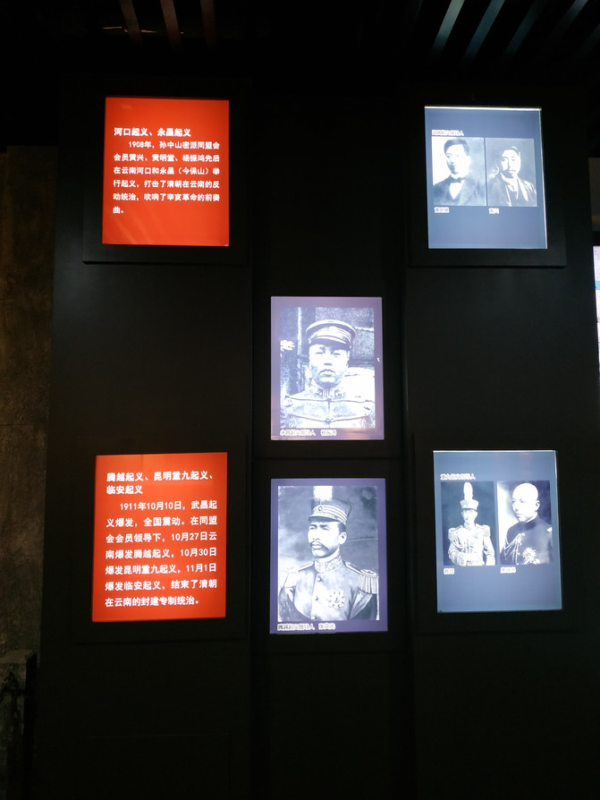 昆明旅游网