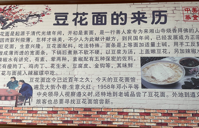 昆明旅游网