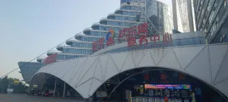 1-Day Liaocheng Tour: Scenic Beauty of Dongchang Lake, Urban Views from Watertown Eye