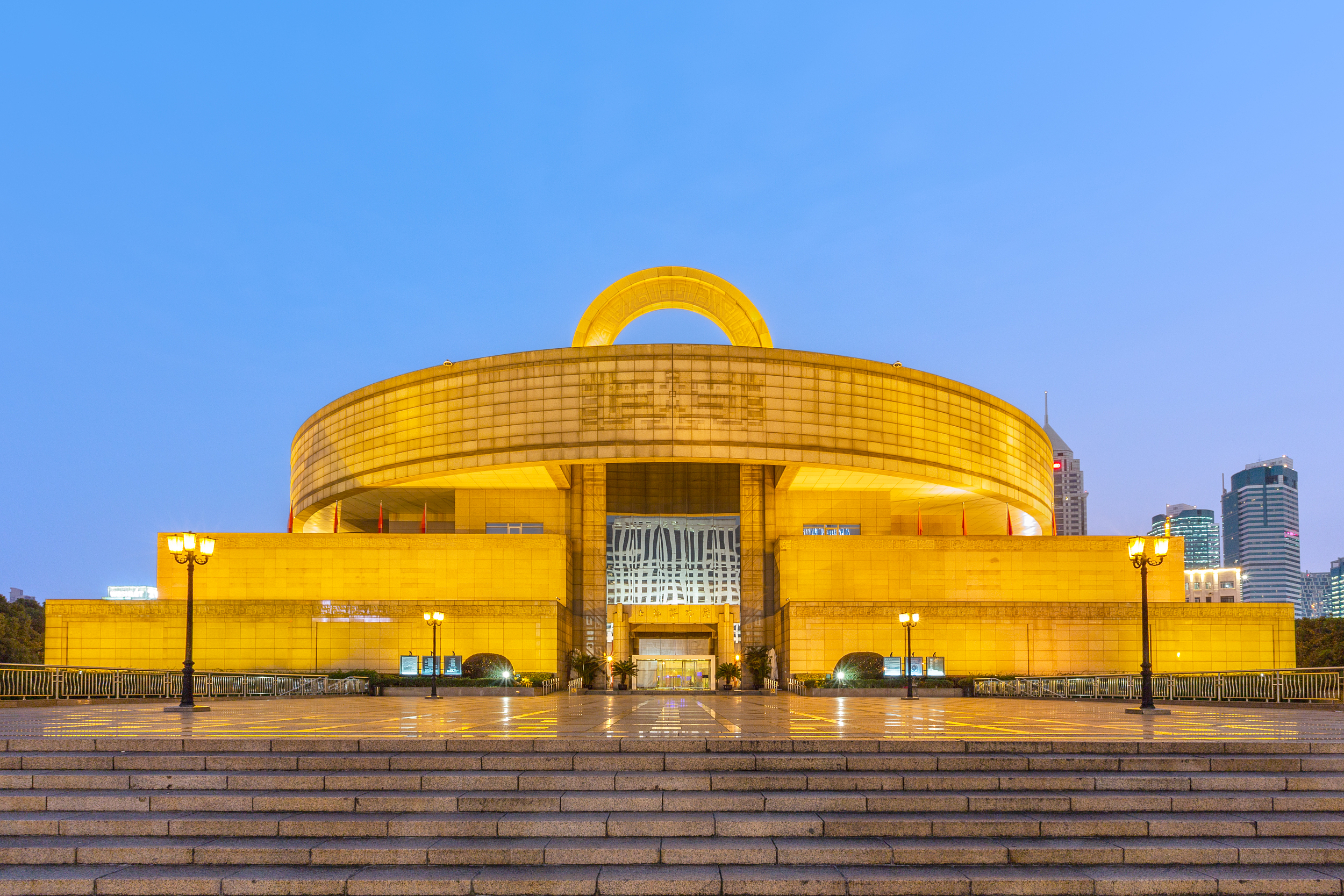 Shanghai Museum