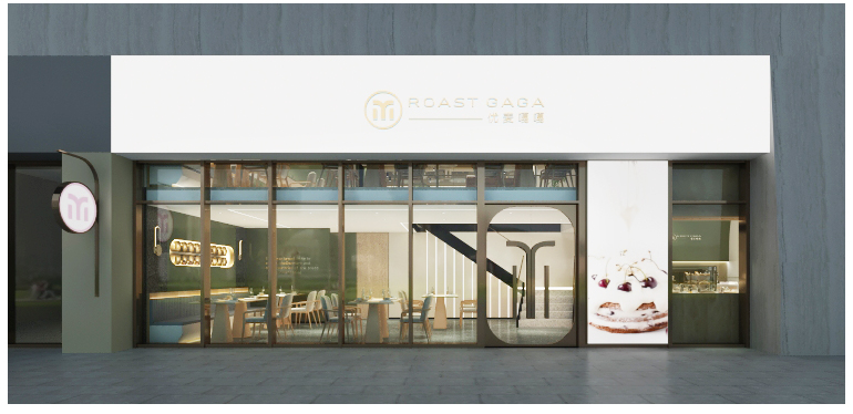 西域小厨 3.5分2 条点评 百姓厨房 4.5分2 条点评 优麦嘎嘎