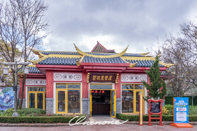 昆明旅游网