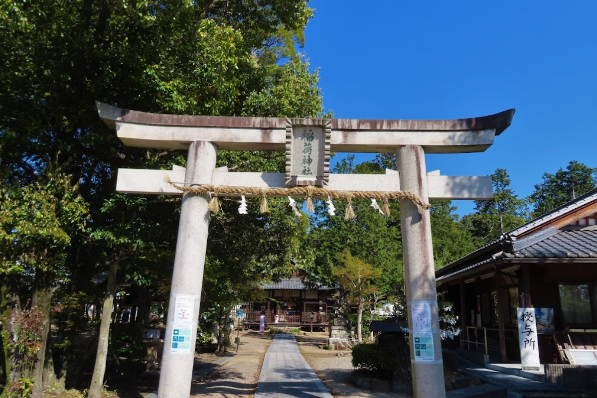 野洲市kinshoku Ji Temple Signpost游玩攻略 Kinshoku Ji Temple Signpost门票多少钱 价格表 团购票价预定优惠 景点地址在哪里 图片介绍 参观预约 旅游游览顺序攻略及注意事项 营业时间 携程攻略