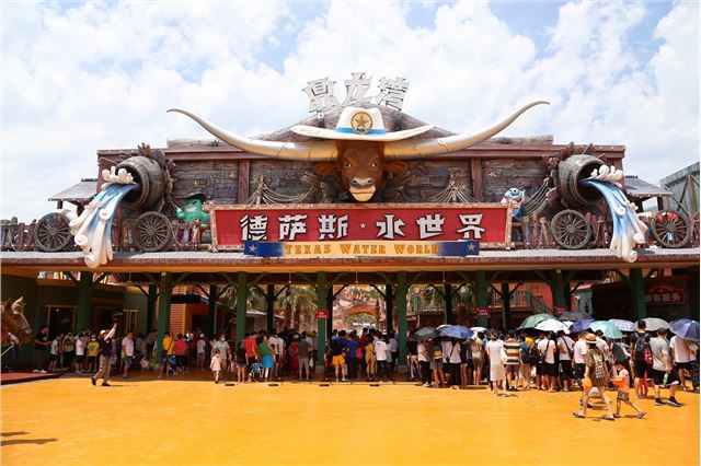 1-Day Wuchuan Tour: Discover Loong Bay International Ocean Resort, Coastal Scenery of Jizhao Bay