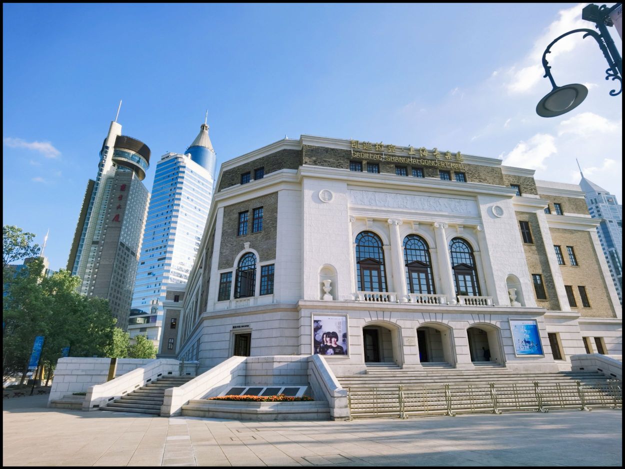 凯迪拉克·上海音乐厅