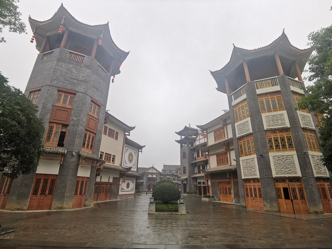 六盘水旅游文化的魅力与创新