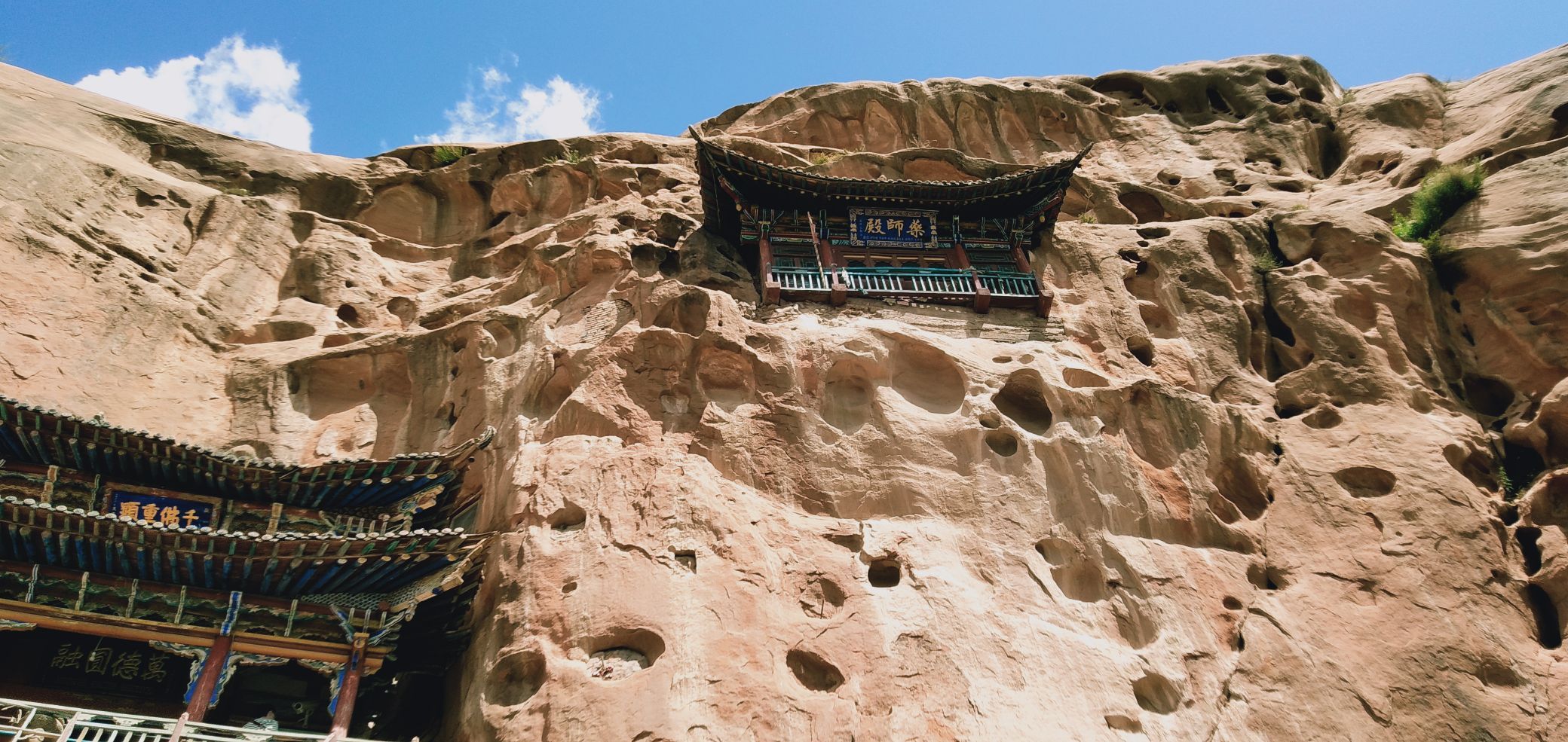 肃南裕固自治县人民政府-外星谷——一颗镶嵌在丝绸之路上的璀璨明珠