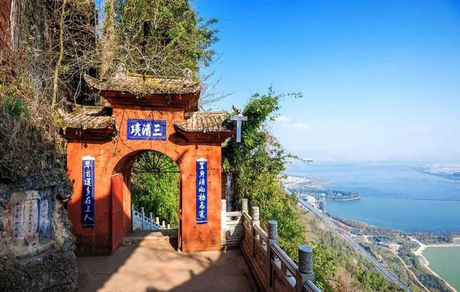昆明旅游网