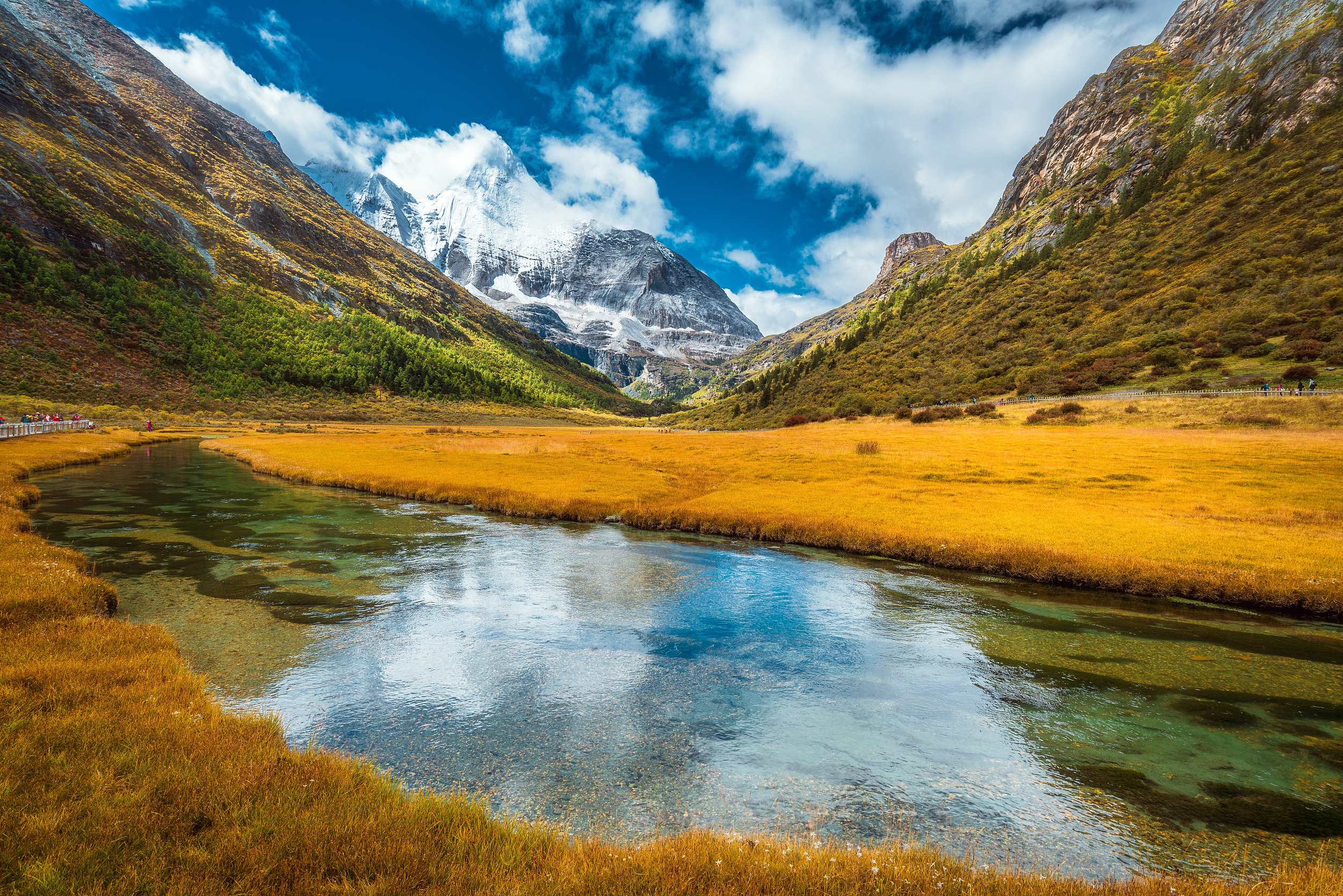 Daocheng Yading