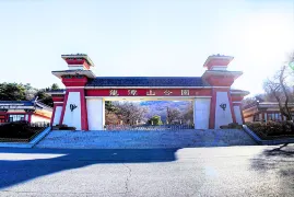 3-Day Jilin Tour: From the Wuxu Longlang's Scenic Wonders to Songhua Lake's Resort Experience