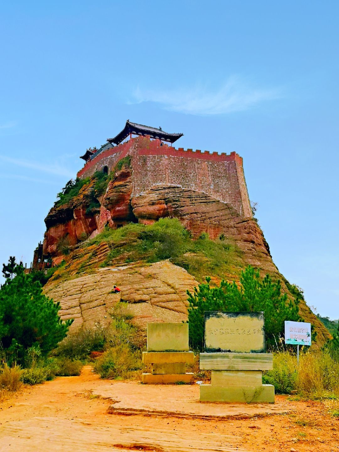 【携程攻略】志丹永宁山古寨景点,距离雨岔大峡谷车程约40分钟跟着