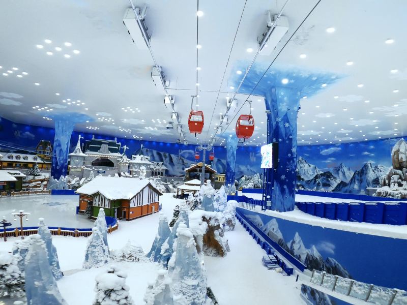 湘江欢乐城欢乐雪域