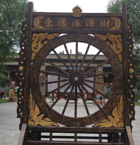 互助游记图文-领略青海海东互助县彩虹部落土族园内土族风情