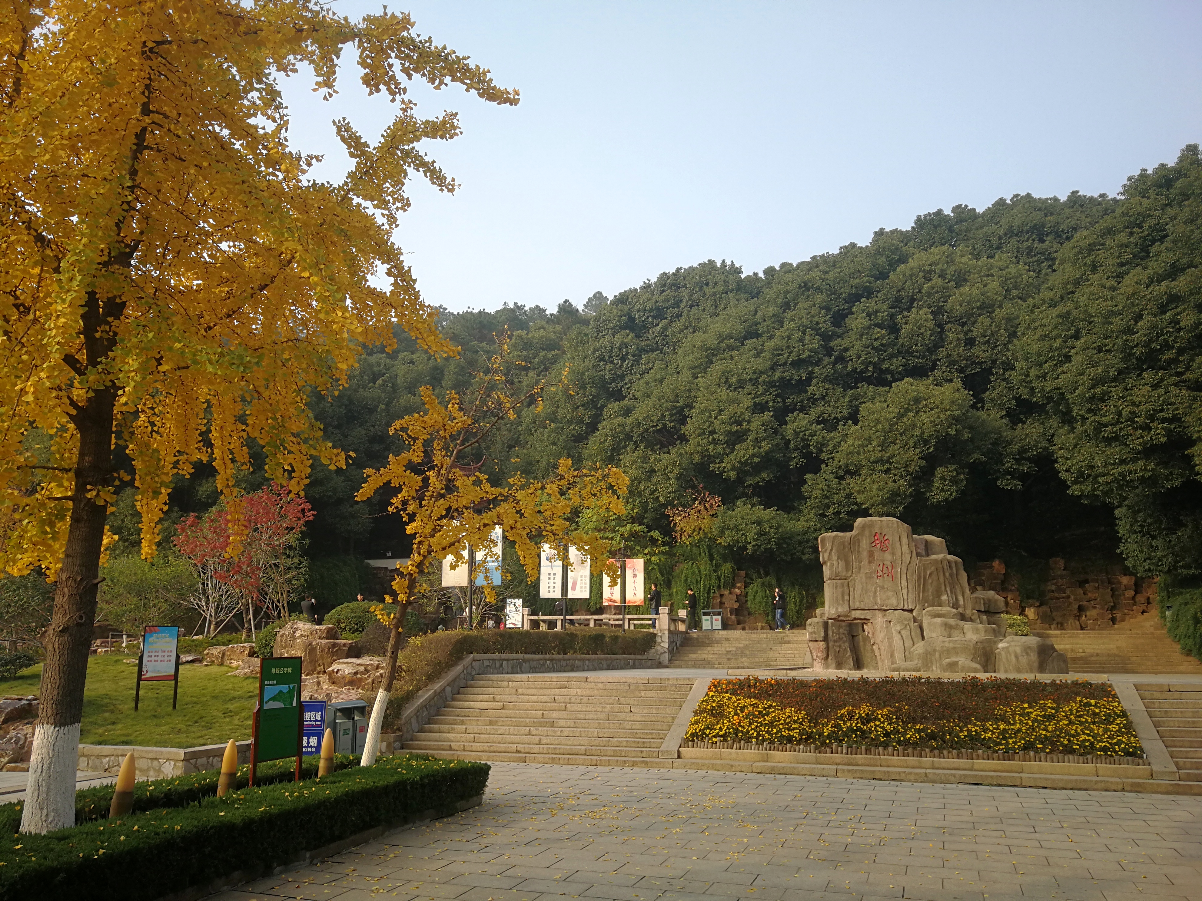 【攜程攻略】江陰鵝鼻嘴公園適合朋友出遊旅遊嗎,鵝鼻嘴公園朋友出遊