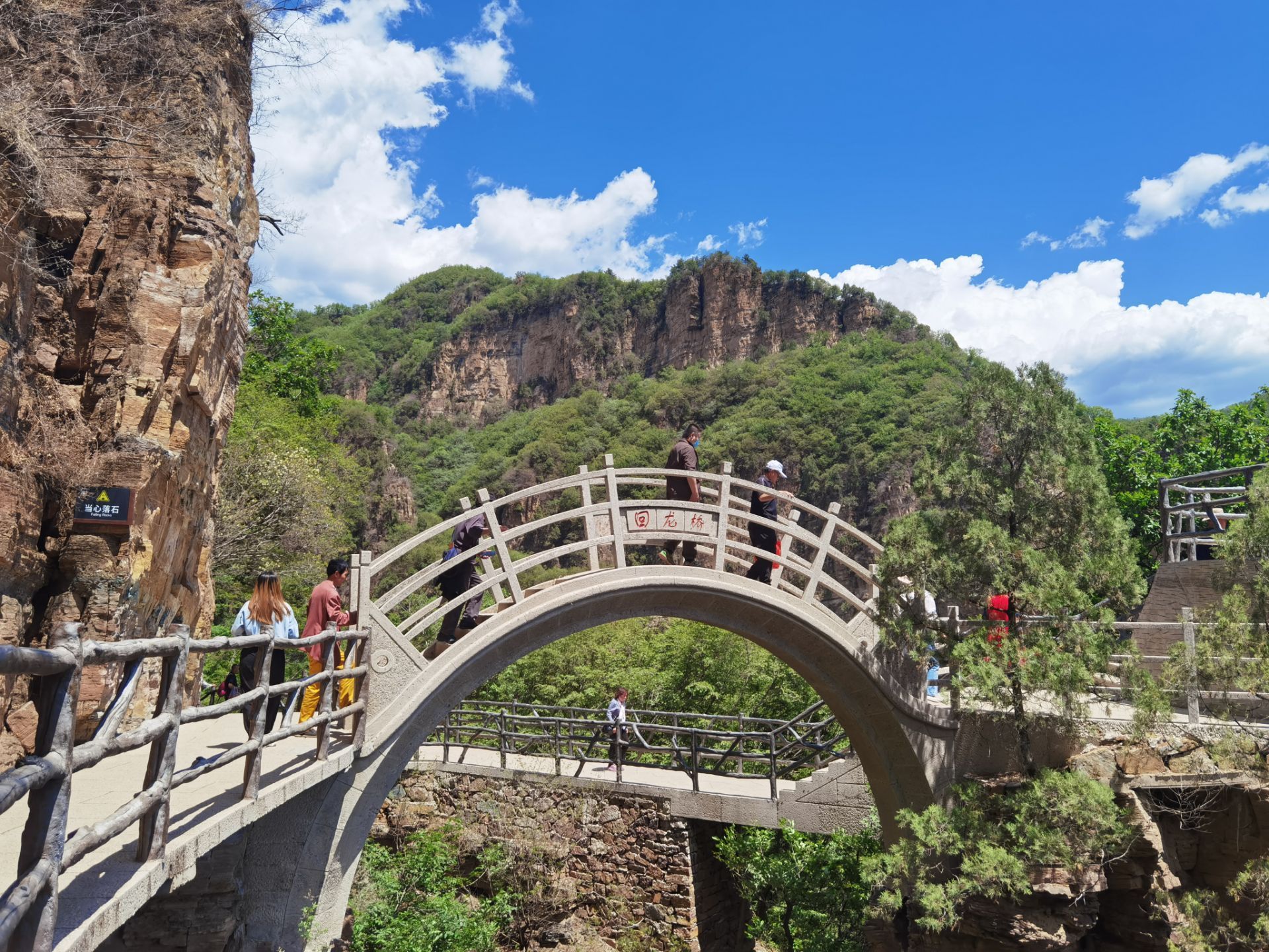 2019棒槌山_旅游攻略_门票_地址_游记点评,承德旅游景点推荐 - 去哪儿攻略社区