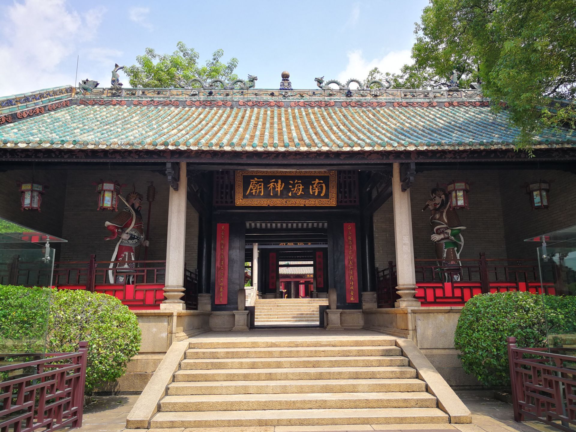 【携程攻略】广州南海神庙景点,南海神与菩萨,天师不同.