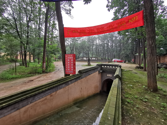 西安出發自駕三原地坑院一日遊