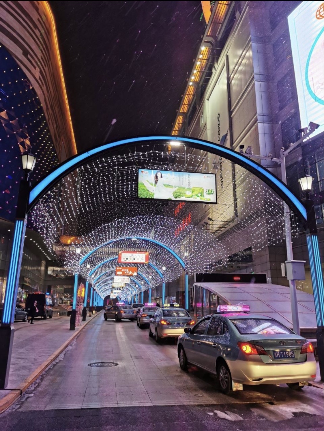 延吉百货大楼