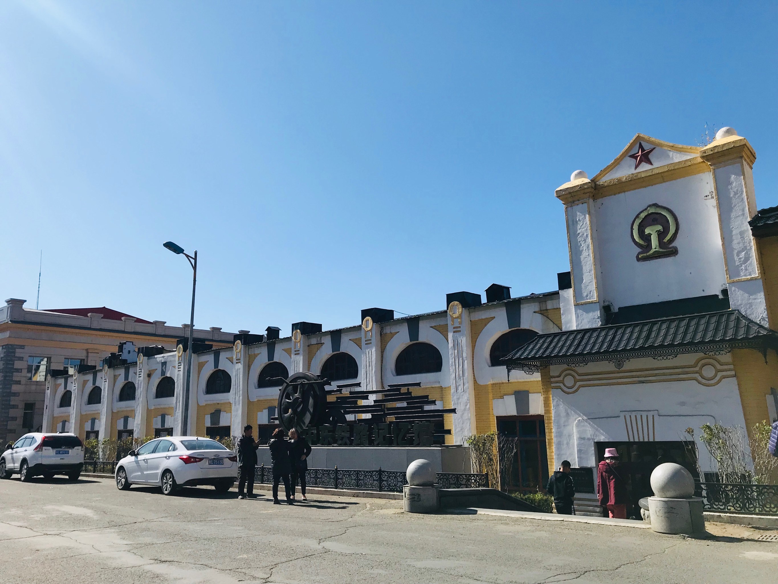 绥芬河中东铁路记忆馆攻略-中东铁路记忆馆门票价格多少钱-团购票价