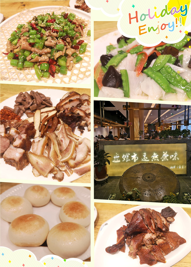昆明旅游网