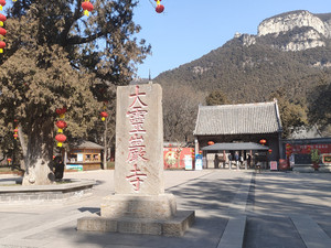 灵岩寺游记图文-四大名刹之首，历史千年----灵岩寺