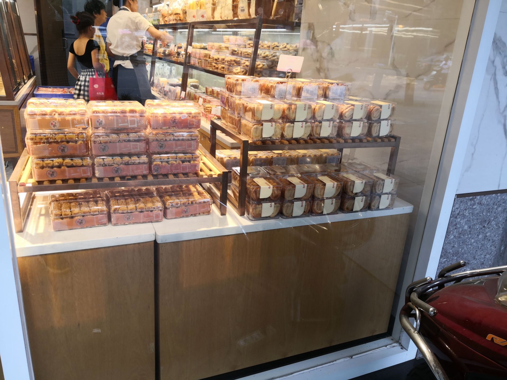 万利隆蛋糕(新都汇店)