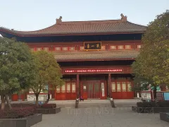 3-Day Ankang Tour: Ancient Town's Flowing Charm, Natural Scenery of Tianzhu Mountain