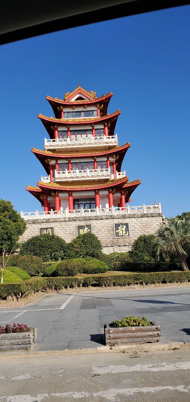 奉贤海湾旅游区