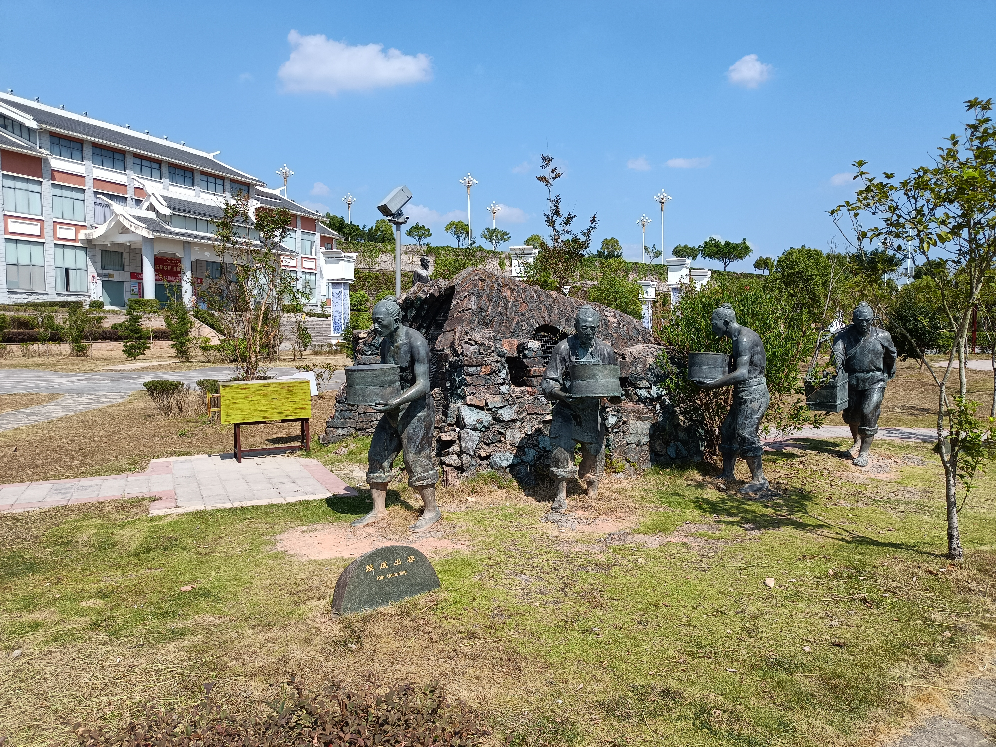 2-Day Dehua Tour: Jiuxian Mountain's Splendor and Rich Ceramic Culture