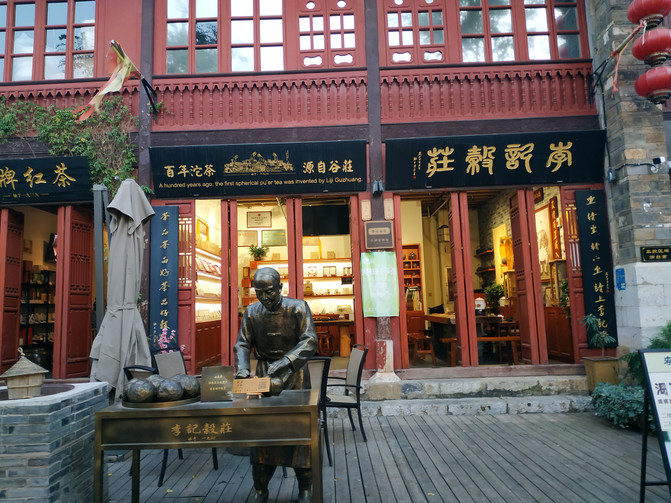 昆明旅游网