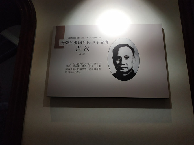 昆明旅游网