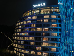 [上海游记图片] 十一假期，我用世茂洲际来坑你