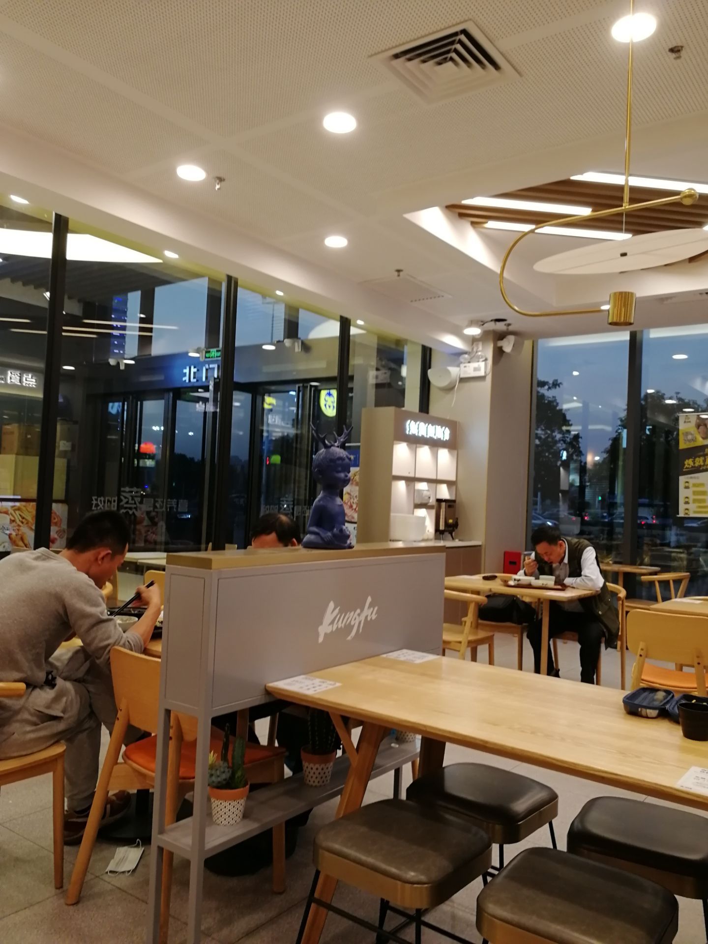 真功夫(南沙总部店)