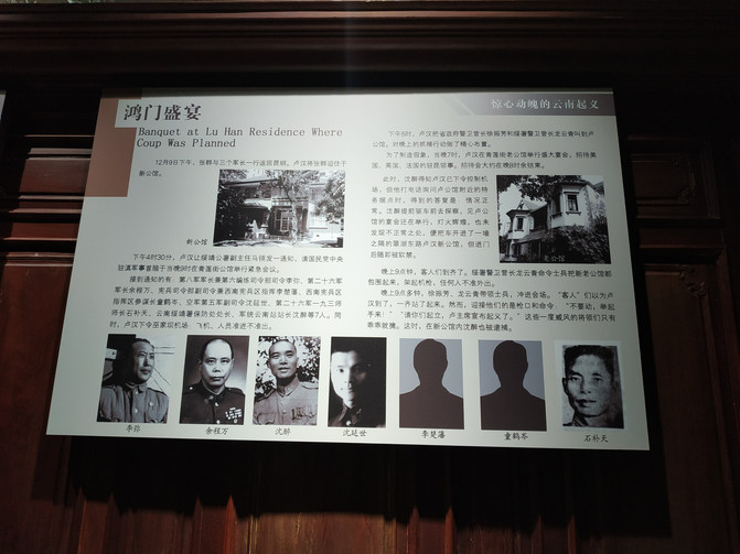 昆明旅游网