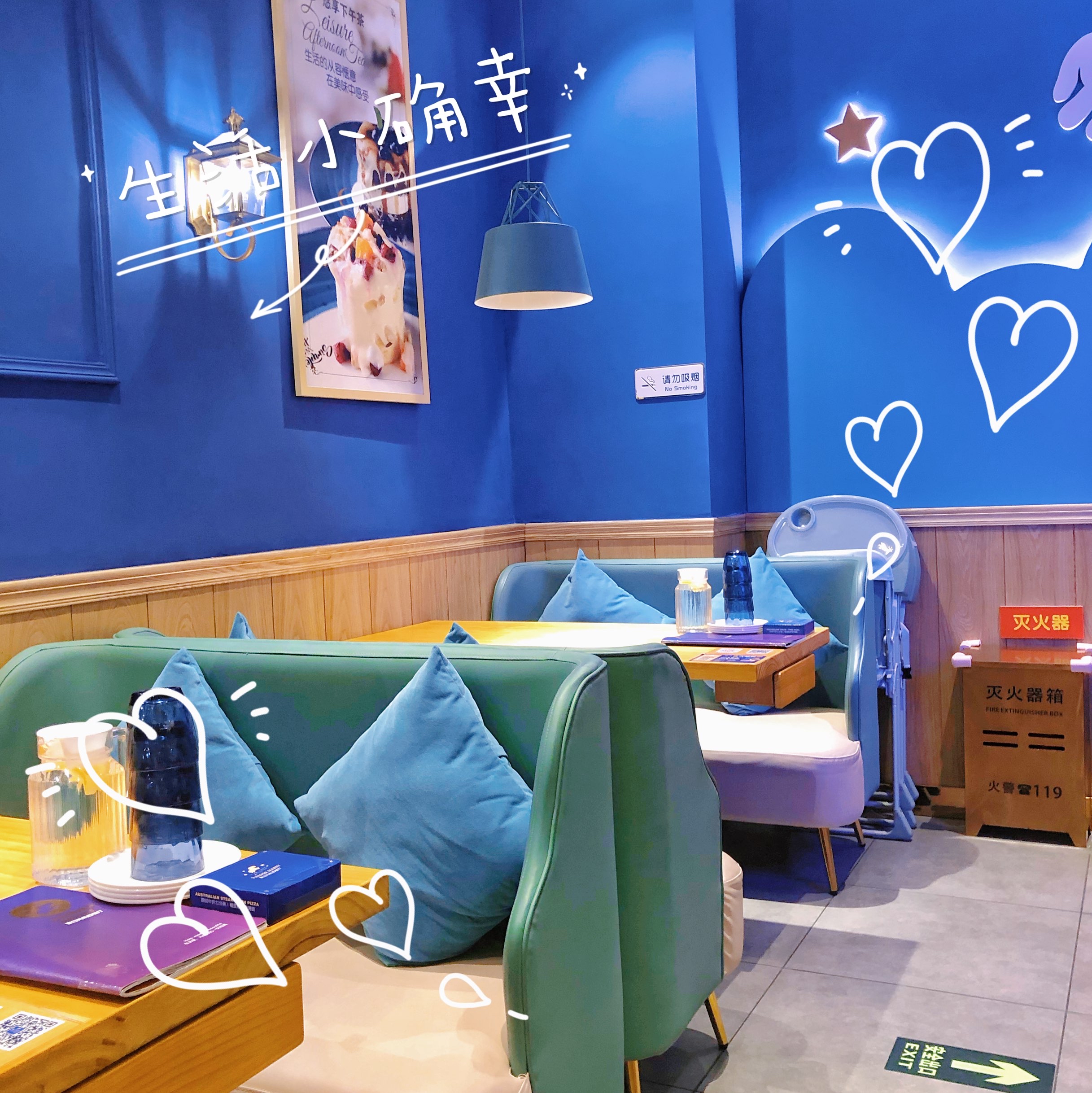 夏日玛莉(生源店) 4.0 分   条点评 65 /人 西餐 直线距离 100m