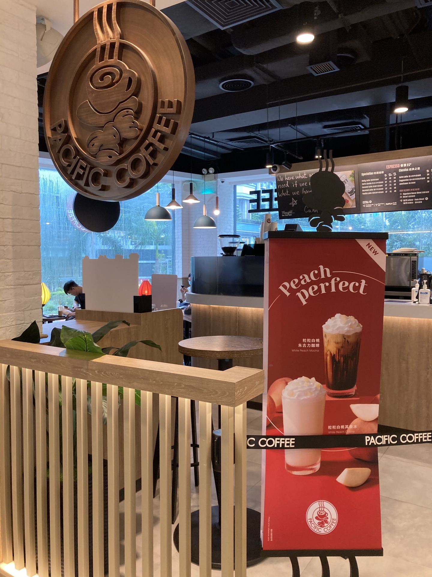 pacific coffee(南昌荟) 4.0 分 2条点评 咖啡店 直线距离248m