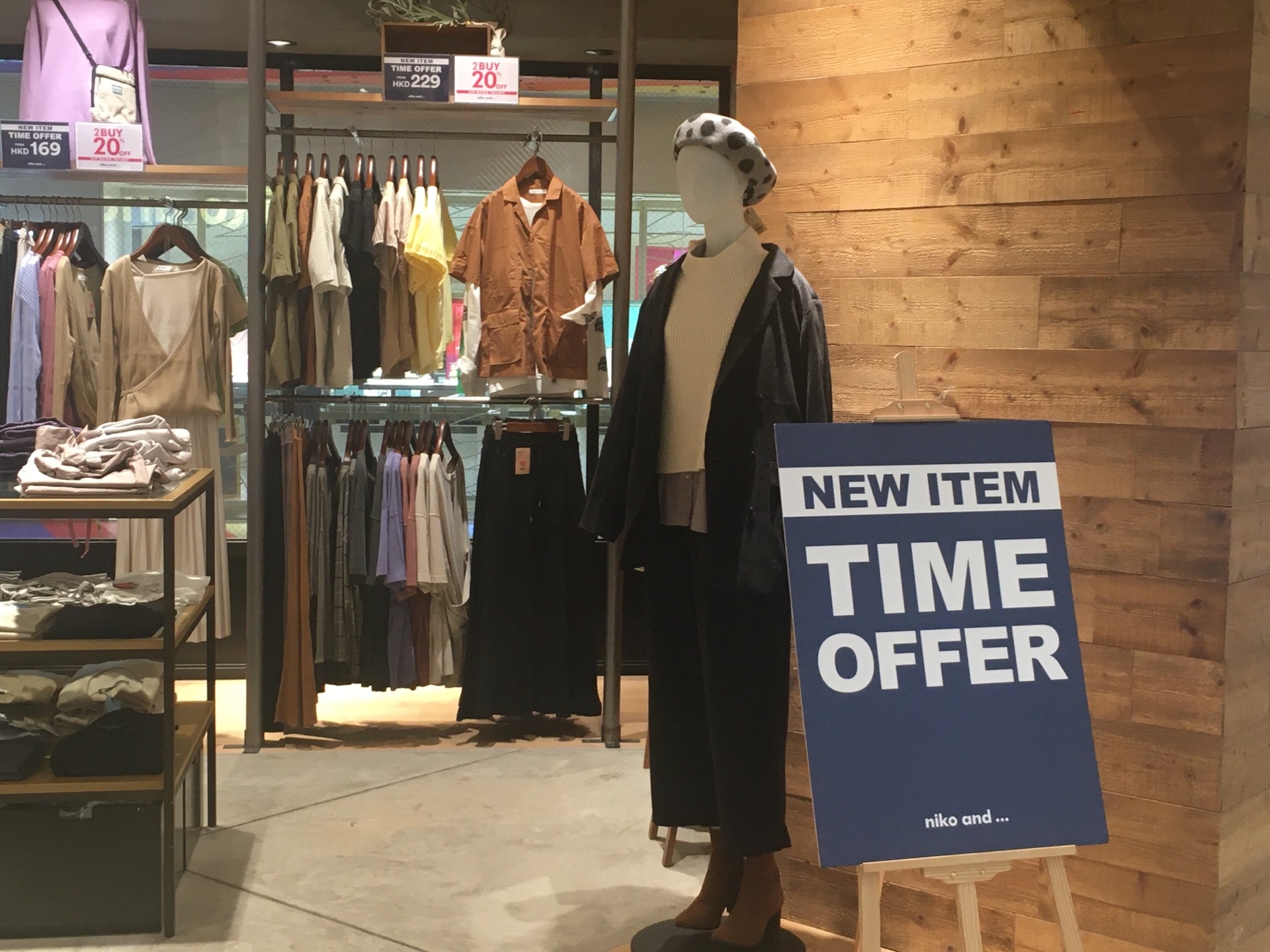香港niko And 购物攻略 Niko And 物中心 地址 电话 营业时间 携程攻略