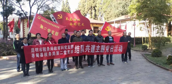 昆明旅游网