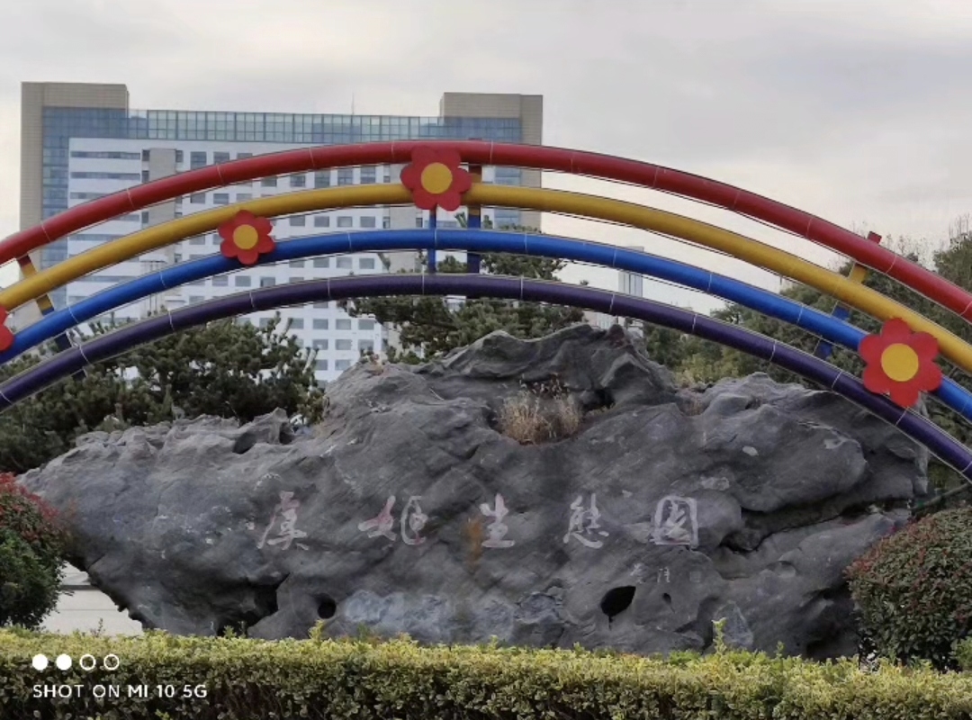 1-Day Shuyang Tour: Hanshan Park's natural beauty, Shuyang's floral culture