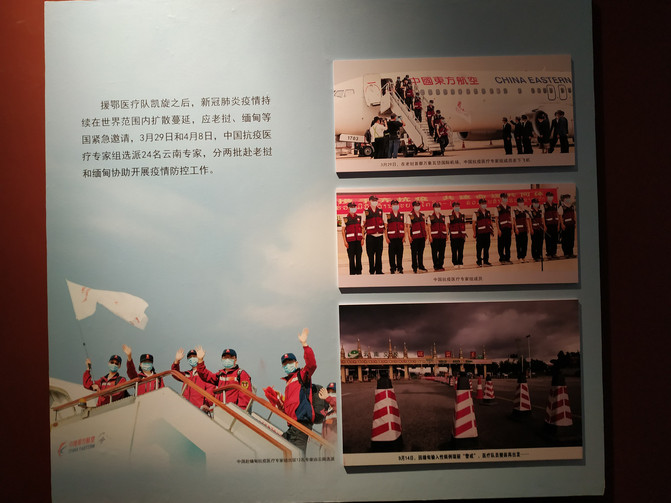 昆明旅游网
