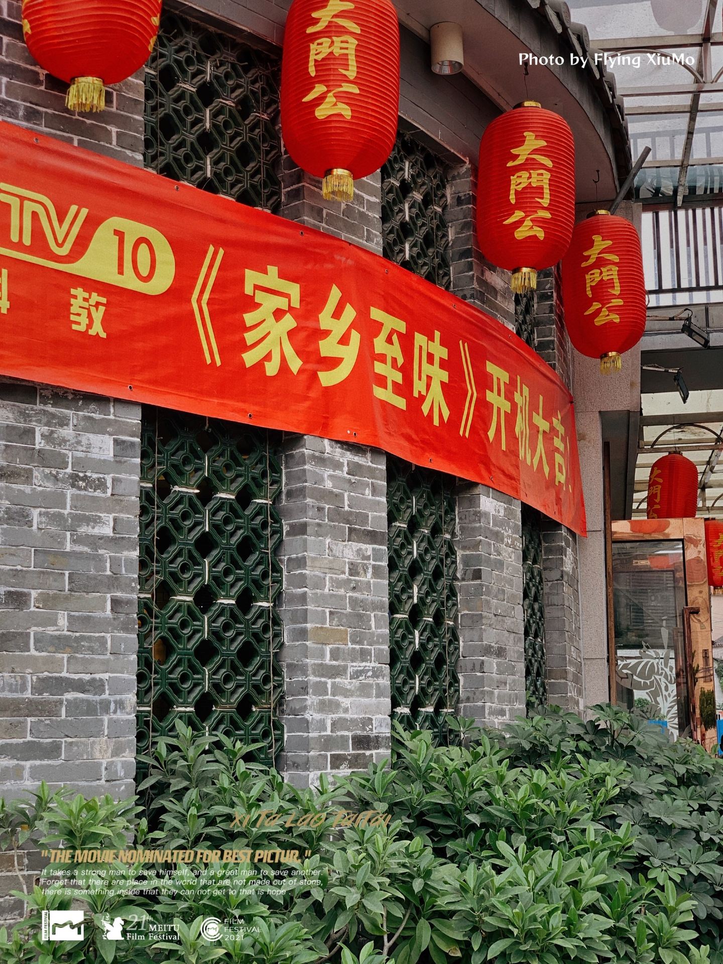 佛山大门公饭店·老字号顺德菜攻略,大门公饭店·老字号顺德菜特色菜推荐/菜单/人均消费/电话/地址/菜系/点评/营业时间【携程美食】