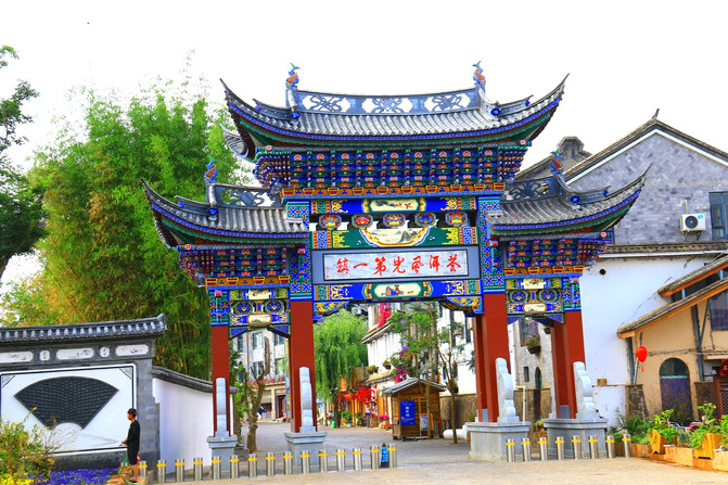 昆明旅游网