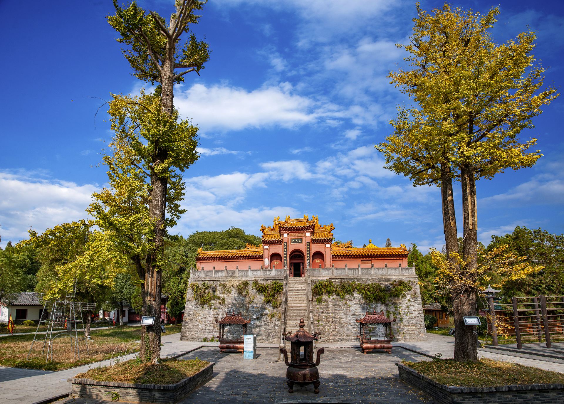 荆州九老仙都攻略,荆州九老仙都门票/游玩攻略/地址/图片/门票价格