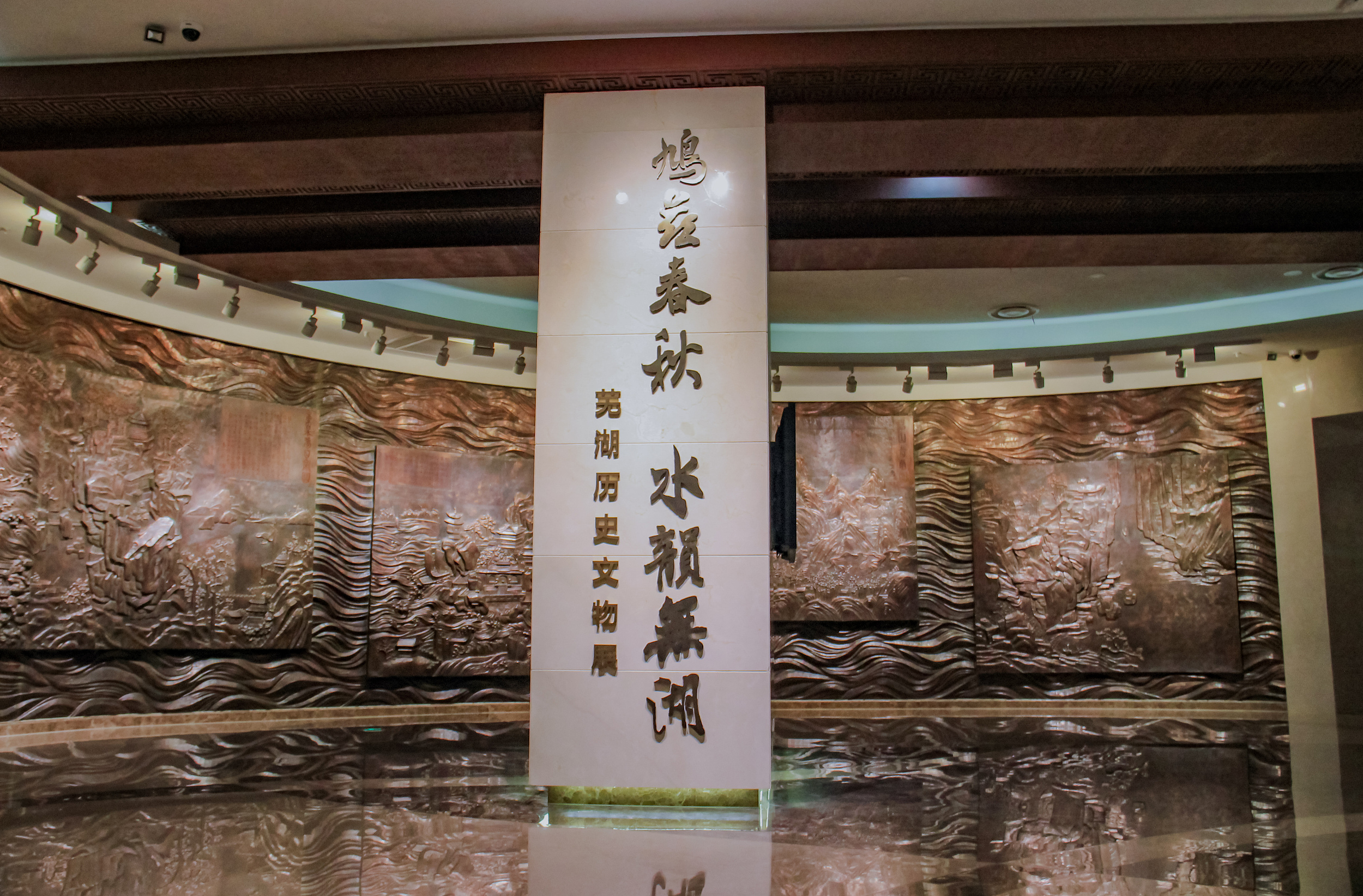 蕪湖2日遊:蕪湖古城和馬仁奇峰,方特歡樂世界