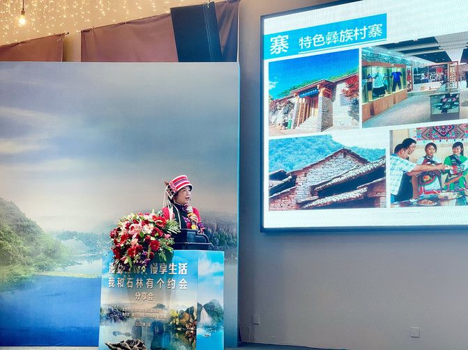 昆明旅游网