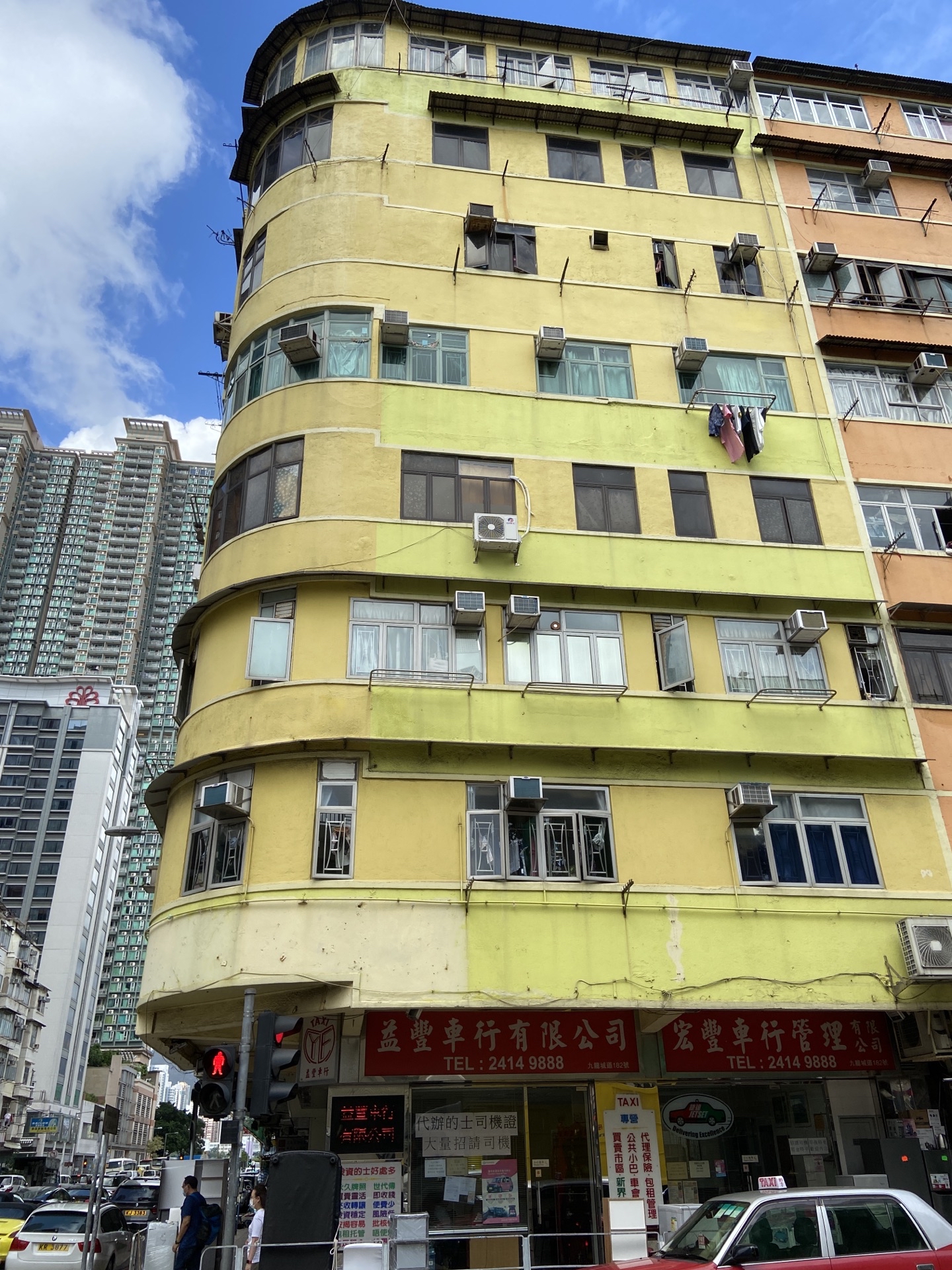 香港益丰车行有限公司 九龙城道购物攻略 益丰车行有限公司 九龙城道物中心 地址 电话 营业时间 携程攻略 香港益丰车行有限公司 九龙城道购物攻略 益丰车行有限公司 九龙城道物中心 地址 电话 营业时间 携程攻略