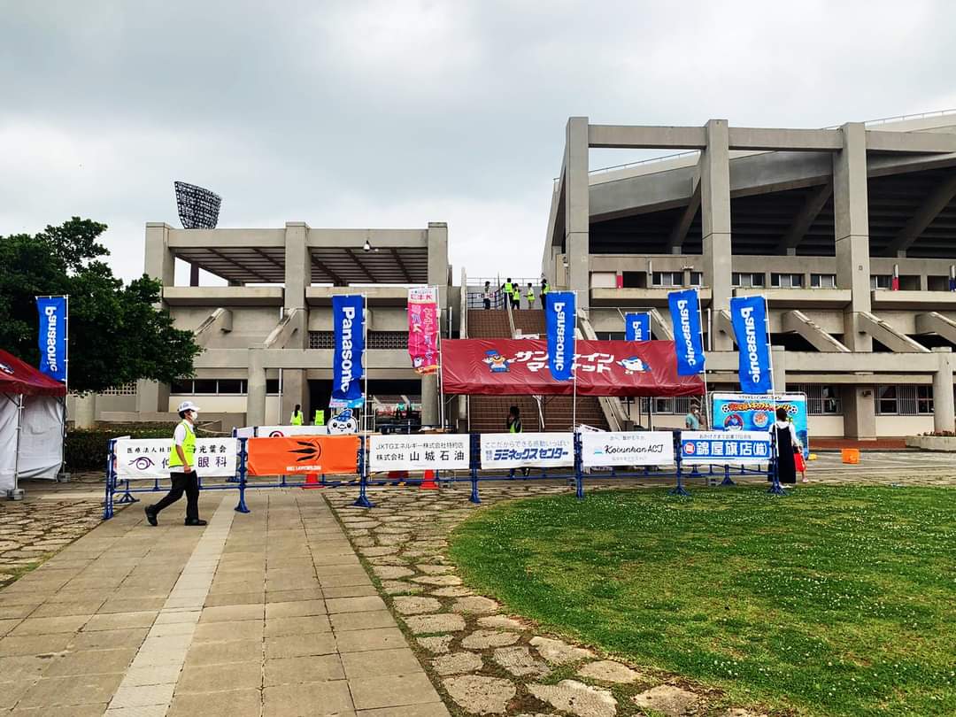 冲绳县中城城攻略 中城城门票价格多少钱 团购票价预定优惠 景点地址图片 携程攻略