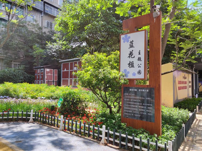 昆明旅游网