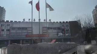 葫蘆島3日遊：飛天廣場的活力，關東葫蘆古鎮的歷史韻味
